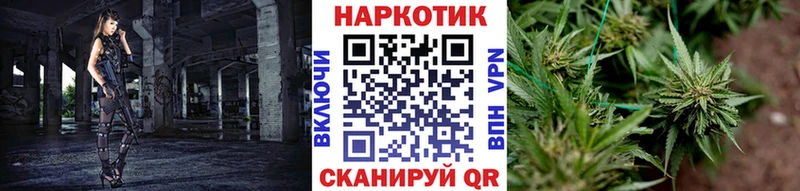 Хочу наркоту Котовск Марихуана  Амфетамин  Меф  A-PVP 