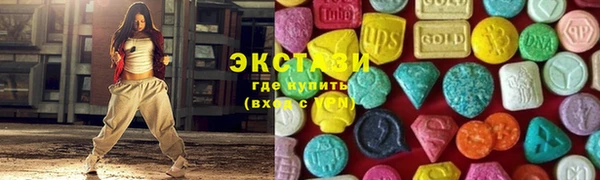 apvp Балахна