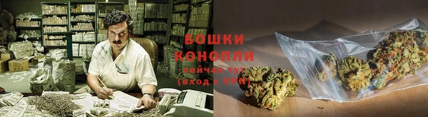 марки nbome Беломорск