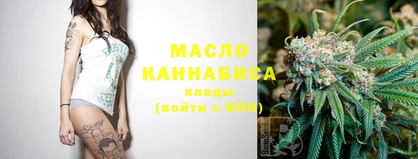 гашик Белоозёрский