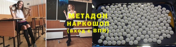 apvp Балахна
