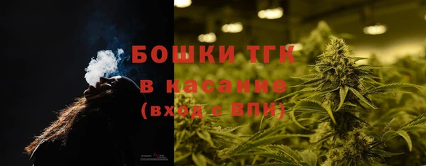 марки nbome Беломорск