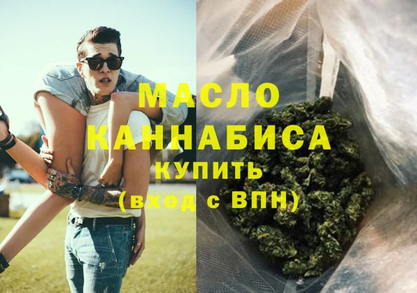 гашик Белоозёрский