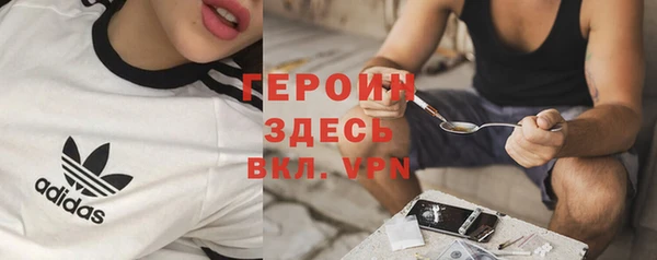 apvp Балахна
