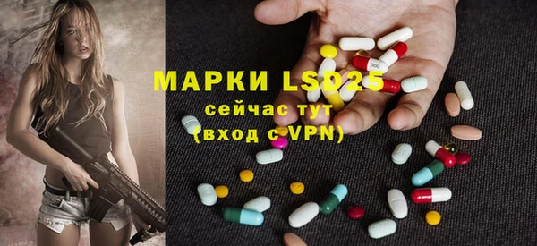 apvp Балахна