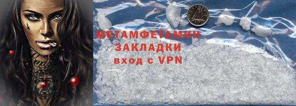 бошки Касимов