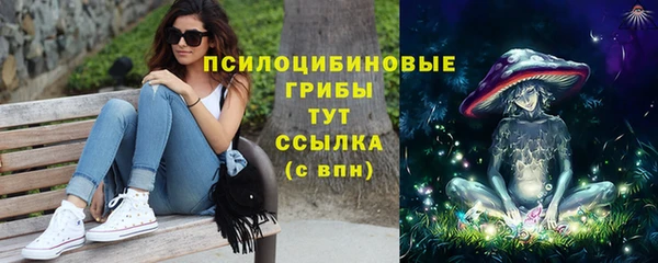 гашиш Баксан