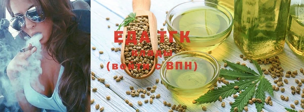 гашиш Баксан