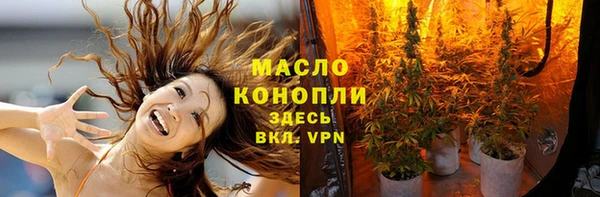 дмт Киренск