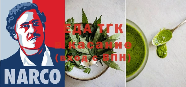 гашиш Баксан