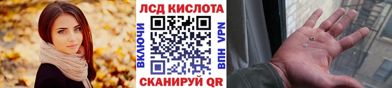 Марки N-bome 1,5мг  кракен ССЫЛКА  Котовск 